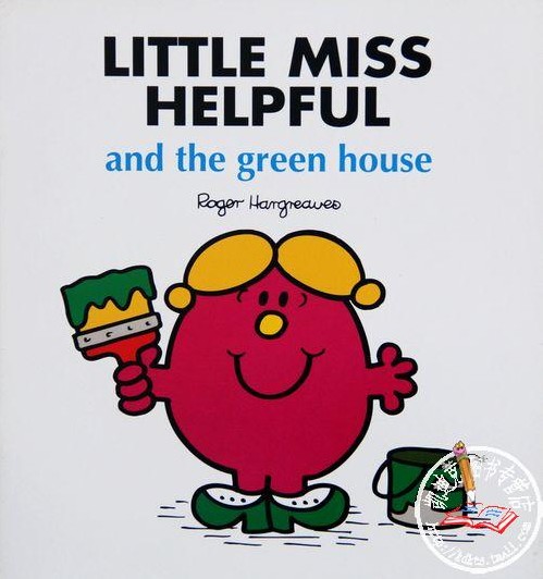 Little Miss Helpful and the Green House