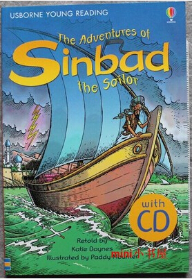 Sinbad the sailor