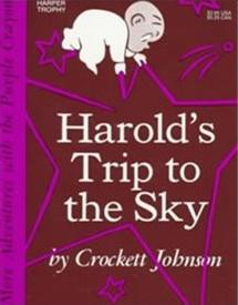 Harolds：Harolds Trip to the Sky   L3.3