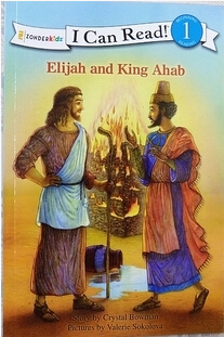 Elijah and King Ahab