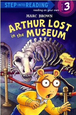 Arthur Lost in the Museum