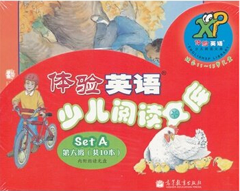 体验英语少儿阅读文库Set A第6级