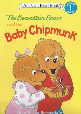 Berenstain Bears: The Berenstain Bears and the Baby Chipmunk  L2.1
