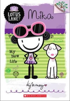 Lotus Lane：Mika:My New Life L4.0