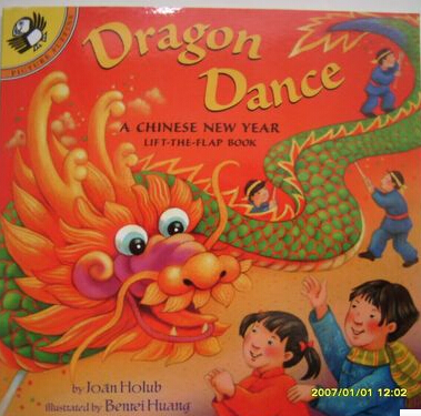 Dragon Dance