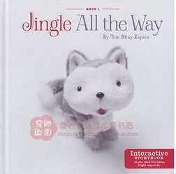 Jingle all the way