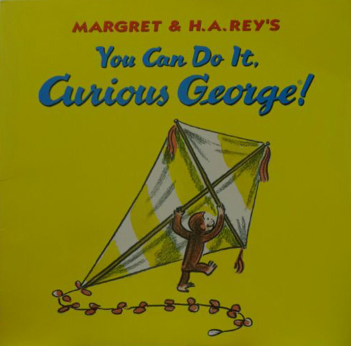 You Can Do It, Curious George!