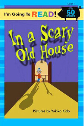 I'm Going to Read:In a Scary Old House  1.3