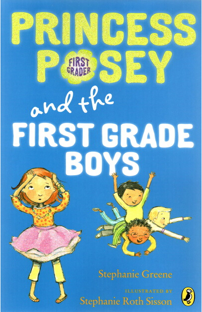 Princess Posey and the Perfect Present  L2.7