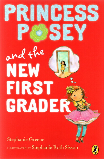 Princess Posey and the New First Grader  L2.6