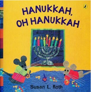 Hanukkah, Oh Hanukkah