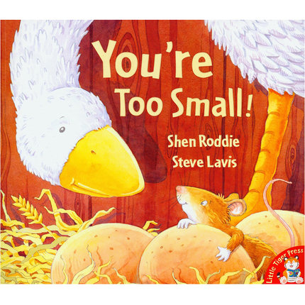 You're Too Small! L2.0