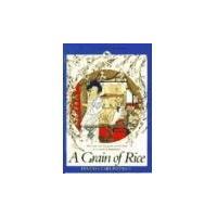 A Grain of Rice L4.9