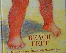Beach Feet L1.0