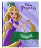 Disney：Tangled