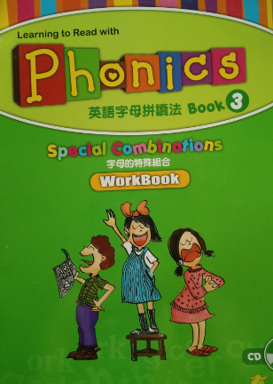 Phonics英语字母拼读法3