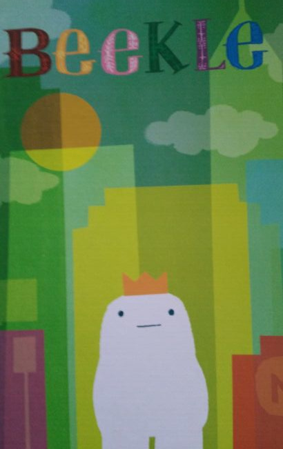 The Adventures of Beekle: The Unimaginary Friend
