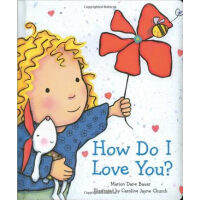 How do I Love You