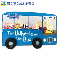 Peppa Pig: The Wheels on the Bus