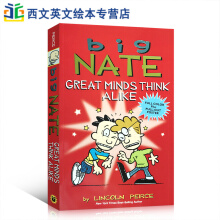 Big Nate: Great Minds Think Alike L2.9