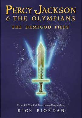 The Demigod Files