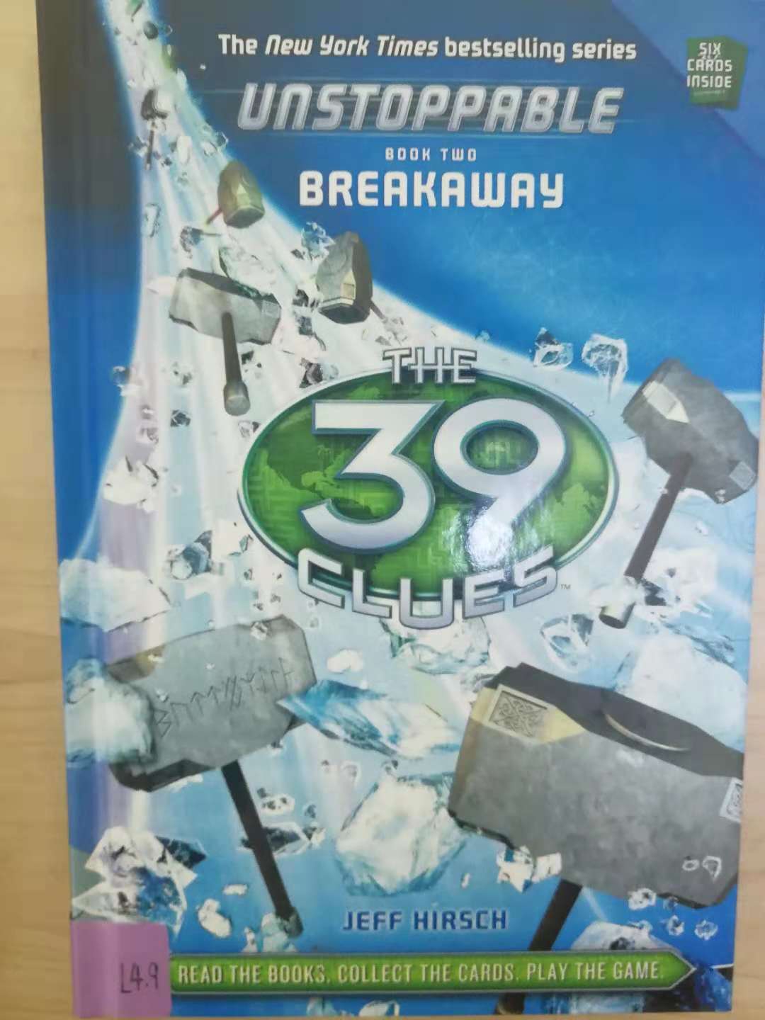 Brerkrway  4.9