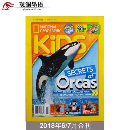 National Geographic Kids: Secrets of orcas