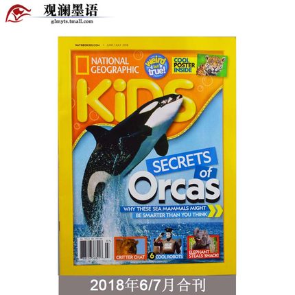 National Geographic Kids: Secrets of orcas