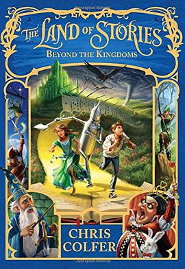 The Land of Stories：Beyond the Kingdoms  L5.3
