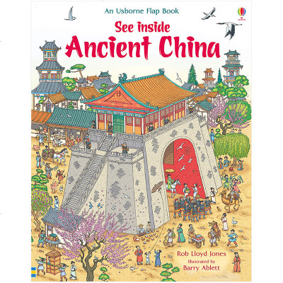 See Inside: Ancient China