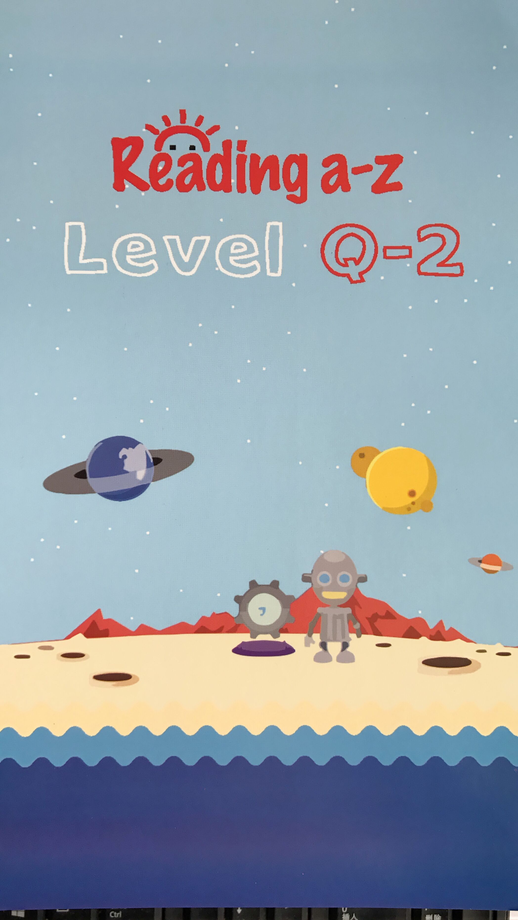 Reading A-Z Level Q-2