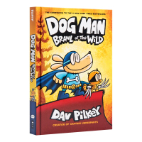 Dog Man: Brawl Of The Wild L2.6