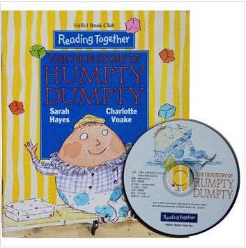 The True Story of Humpty Dumpty